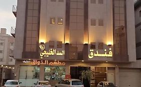 فندق السد الخليجى
